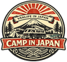 Camp In Japan Logo